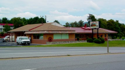 Howard Johnson's restaurant, Troutville, Virginia