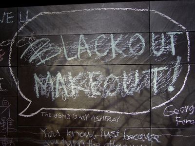 "Blackout makeout"? Okaaaaaaaay...