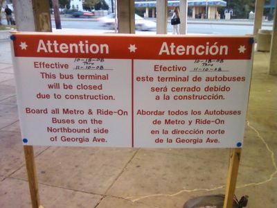 Sign announcing the temporary closure of the Glenmont bus loop