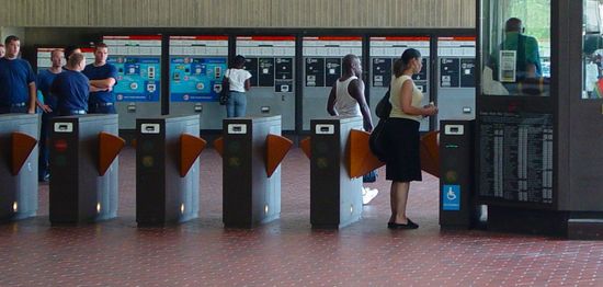 Farecard machines at Largo Town Center, August 1, 2006