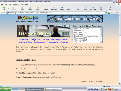 The Journal as it appeared in July 2003, just before launch.  The entry shown here is a test entry.