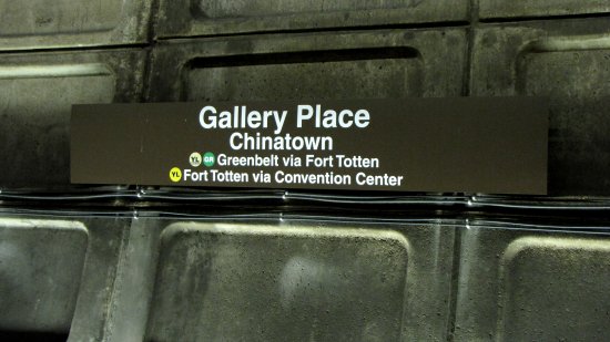 New Gallery Place signage, lower level