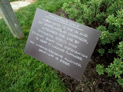 The sign on Horaijima Island, indicating that the staff has dispensation to keep it looking flawless.