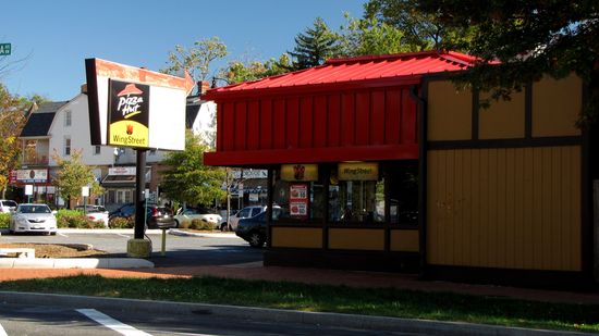 Further down on Georgia Avenue is a Pizza Hut, housed in a former KFC.