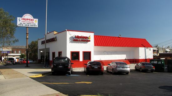 This building, which now houses HipHop Fish & Chicken, was the one that I was most looking forward to when planning this trip. It's very much a mutant at this point. The building began life as a Hardee's, and the standard architecture for Hardee's is clearly visible in the back part of the building. Then the building became a Popeyes.