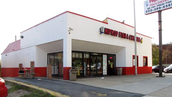 This building, which now houses HipHop Fish & Chicken, was the one that I was most looking forward to when planning this trip. It's very much a mutant at this point. The building began life as a Hardee's, and the standard architecture for Hardee's is clearly visible in the back part of the building. Then the building became a Popeyes.