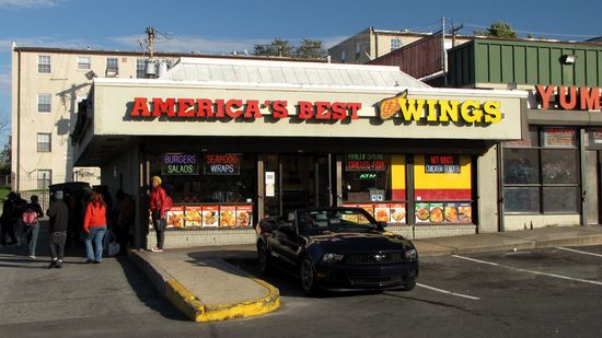 This is another former Church's Chicken, now housing America's Best Wings.