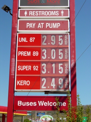Gas prices at Sheetz on the day of the 2006 shoot. My recollection is that these were relatively high for the time. Prices were in the $2.40 range when Elyse and I went through recently.