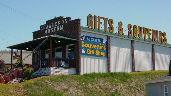 Crawford's Museum,on the south side of US 30 in Breezewood. Still there today, and looks exactly the same.
