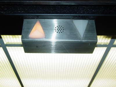 Roop Hall up/down indicator, circa 2003