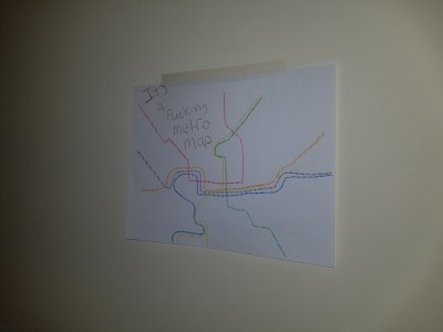 The Metro map.  Unlike the original, which is from 1996, this map has Rush+ and the Silver Line on it.