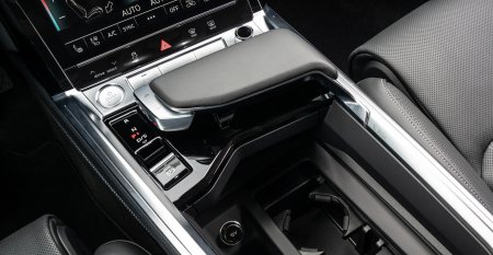 The horizontal gear selector