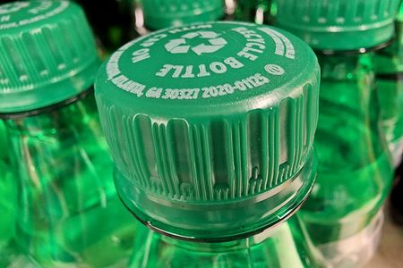 The lid on a bottle of Sprite.