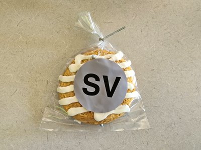 One of the Silver Line cookies. They tasted as good as they looked, too!