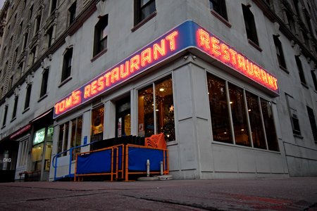 Some low shots of Tom's Restaurant, taken while in a squatting position.