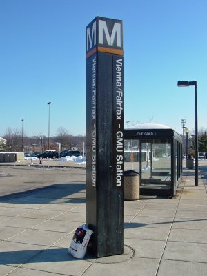 Vienna station entrance pylon.