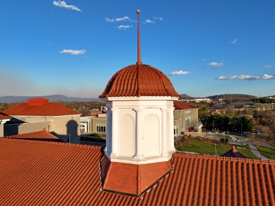 Cupola on top of Gabbin Hall.