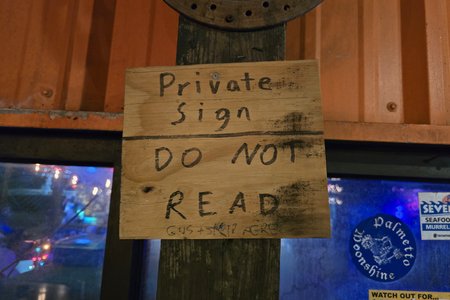 "Private sign: DO NOT READ"