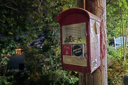 Standard NYC-style fire and police call box, next to Tottenville station.