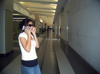 Gemini blooper of the Tanglewood corridor