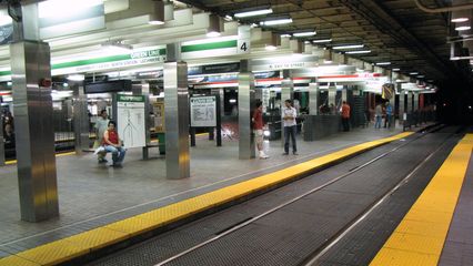 Green Line platforms at Park Street.