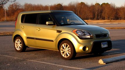 On February 9, 2013, when I made my Sandy Point State Park set for Photography, I finished up in the "golden hour".  Before I left the site, I got some photos of the Soul in this lighting.