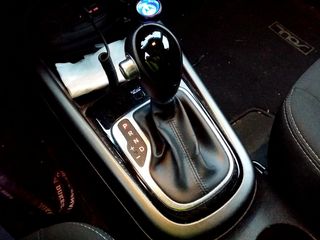 The gear selector, photographed on July 13.