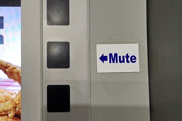 The mute button.  I appreciated that they told us exactly which button mutes it, because gas pump advertisements with sound are obnoxious, and I always tap around on the various buttons to find the one that mutes the ads.