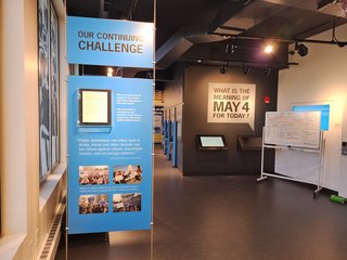 The second room of the exhibit.  My photo is visible in the bottom left.