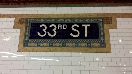 Decorative elements at 33rd Street station, on the downtown platform.