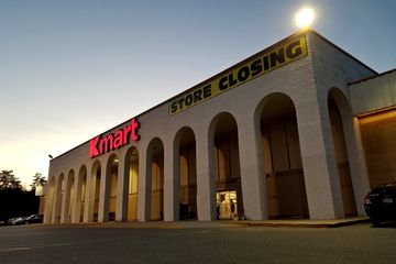 On January 22, we paid a final visit to the Kmart store off of Sargent Road in Chillum, Maryland. This store was housed in a former Memco building.