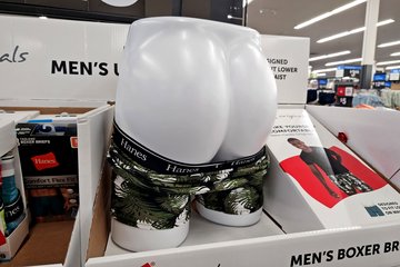 We were quite surprised to find ourselves being mooned by a mannequin butt.  Not a whole mannequin.  Just a butt.