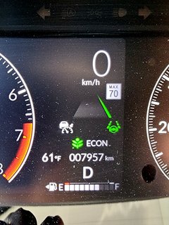 The HR-V's speed limit icon for Canadian signs in a photo taken the following day, displaying "MAX" instead of "LIMIT".