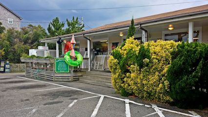 Askins Creek Store in Avon.