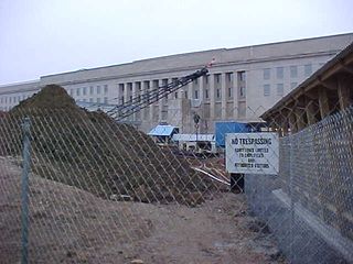 This area of the Pentagon is NOT the area damaged on September 11th (that's two sides around the building going left).  This is the construction area for the new entrance facility, where rail and bus passengers will go when it's finished to get screened for entry into the Pentagon.