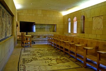 The last room that we visited was the Israel Heritage Room, designed to resemble a 1st-6th century stone dwelling in the Galilee region.