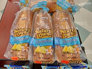 One thing that we both love about going to grocery stores on our travels is seeing the different regional variations on products.  This is one example, a Hawaiian sweetbread version of Nature's Own.  I have never seen this anywhere else before.
