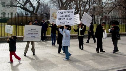 On my January 4 DC trip, I ran across this group demonstrating in front of the White House. It appears that they are of Pakistani heritage, demonstrating about treatment of peace activists.