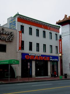 On October 11, I discovered that the former Da Hua Market in Chinatown had recently been used as the campaign headquarters for Vincent Orange, one of the Democratic candidates for the mayor of Washington DC. Adrian Fenty ultimately won the race.