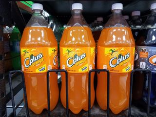 The equivalent to Sunkist in Canada is sold as C'Plus Orange Burst.