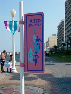 Between the buildings and the main boardwalk, a bike path runs along the length of the strip. The signage here is for cyclists, not only using regular bicycles, but also multi-seat pedaled vehicles. Bikes are the only thing allowed on the path, and bicyclists need to take care not to run any pedestrians over.
