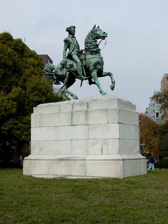 The same day, I visited Washington Circle, which is noteworthy to me because of my "accidental" DC trip. I ended up driving three laps around the circle, because I had no idea which way to go to get to I-66. I finally asked a girl in a convertible which way I needed to go.