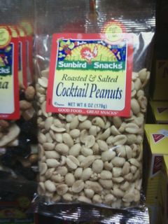 While out on our railfan trip, we noticed this bag of peanuts in a store in the Amtrak station at New Carrollton. I figure they weren't moving because no one liked them. Having seen enough microwave videos, it was easy to conclude: "Nobody likes roasted nuts!"