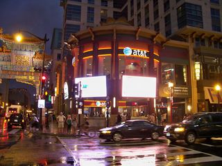 After our first volleyball game, we hit a bar in Chinatown for after-game drinks. Coming out of the bar, I noticed some large advertising monitors had been installed on one of the buildings at the corner of 7th and H Streets NW. I saw this, and thought it resembled Times Square in New York City. It seems that various developers are determined to make Chinatown Chinese-in-name-only, and that makes me sad...