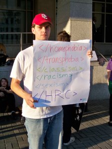 Following another trip to Rosslyn on October 4, I swung by the Washington Convention Center. There, a number of my protest buddies were putting on a demonstration called "Funk the HRC", which challenged the Human Rights Campaign to take a better position as it relates to transgendered individuals.