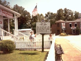 When we moved from Rogers, Arkansas to Stuarts Draft, Virginia in August 1992, we traveled by car over three days. We spent the first night in Jackson, Tennessee. When we arrived, we visited the house of Casey Jones, which was located on the property next to our hotel.