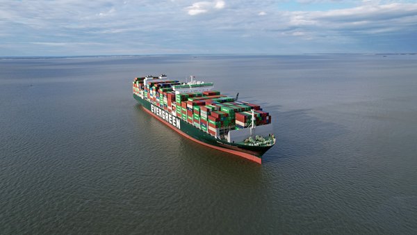 The Ever Forward, a container ship operated by Taiwan-based Evergreen Marine.  The ship had run aground in the Chesapeake Bay on March 13, and was refloated on April 17.